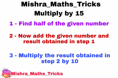 Maths tricks (Multiply by 15).pdf